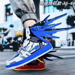 ��Ь���Ƹ߼��а�Ь���¿����ɸ��_�C����H���e�\��Ь�ߎ�Ь���Q