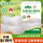 龙口农品正宗有机粉丝