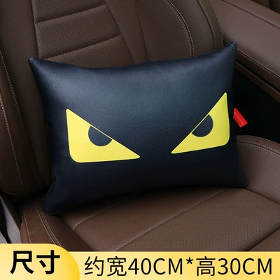 Headrest Car Headrest Lumbar Cushion - one-leather-monster-rectangular-pillow