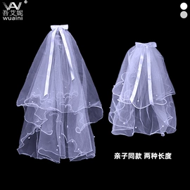 婚庆手套;头纱;裙撑