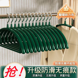 ���ý����¼ܷ����o�����¼ܒ��²�������ռ{�����F�����s