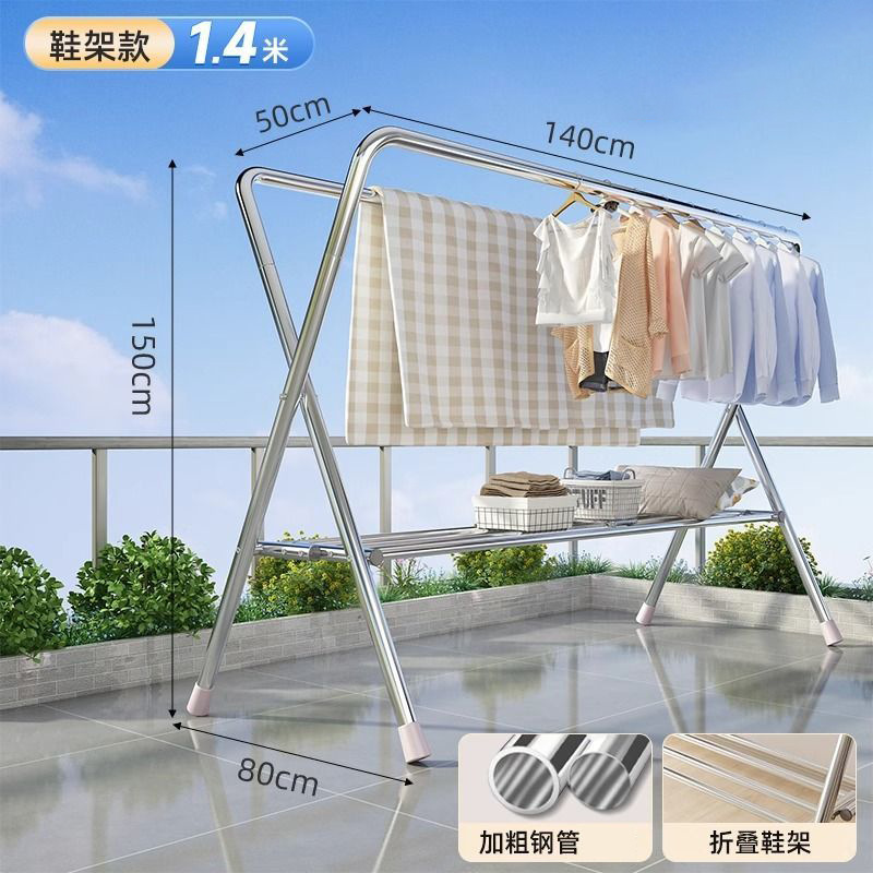 강화된 이중 극 + 신발장 - 1.4*1.5m