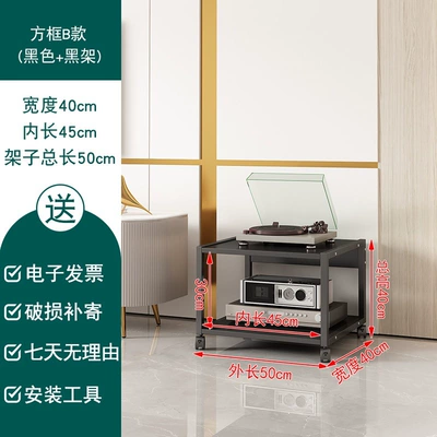 Amplifier Rack, Tube Amplifier Electric car big tripod - square-frame-b-style-all-black-inner-height-30