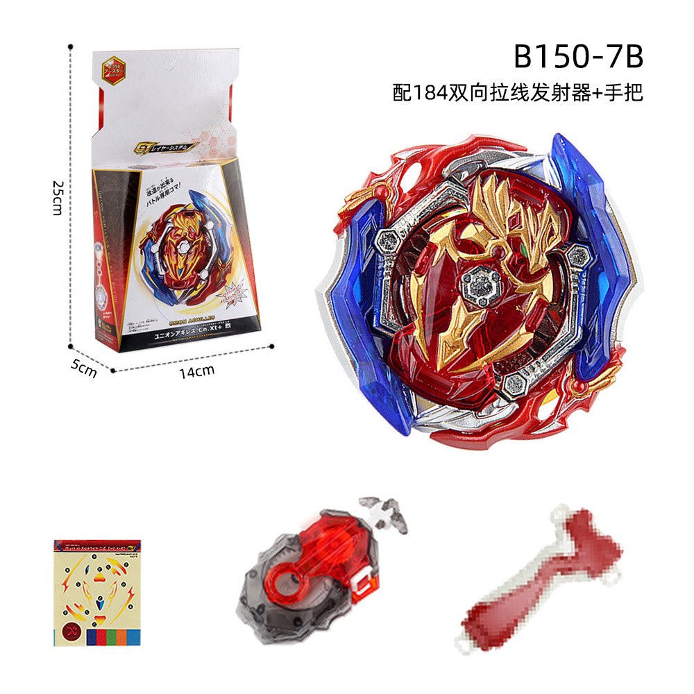 Spinning top, metal launcher, pen, handle, set, toy, (Cross-border trading)