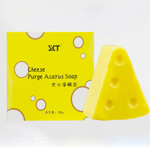 Cheese Soap Washing Face Soap Cheese Scented Cleansing Facial Soap Shower Soap Soap Deep Cleansing Bath Soap Aromatherapy Soap Household Use