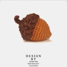 手工毛线钩针编织松果橡果成品 diy钥匙扣包挂件服饰配件网红礼物