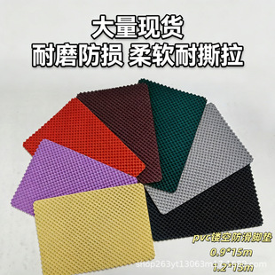 pvc���θ�����_�|�ɲü�N��ԡ���T�ڵ؉|ܛ�z��ĥ�Ҿ����z��̺