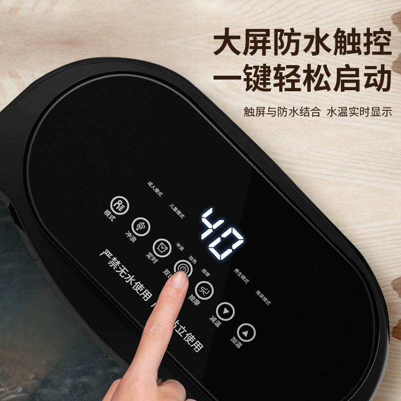 Automatic massager for home use, tub, fully automatic, keeps constant temperature