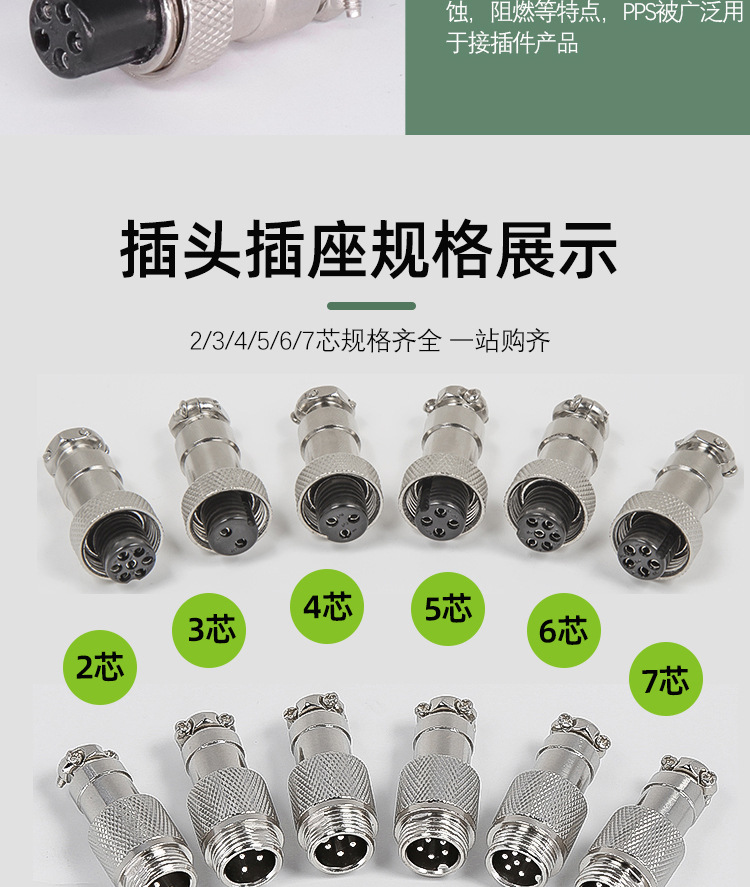 详情_05.jpg