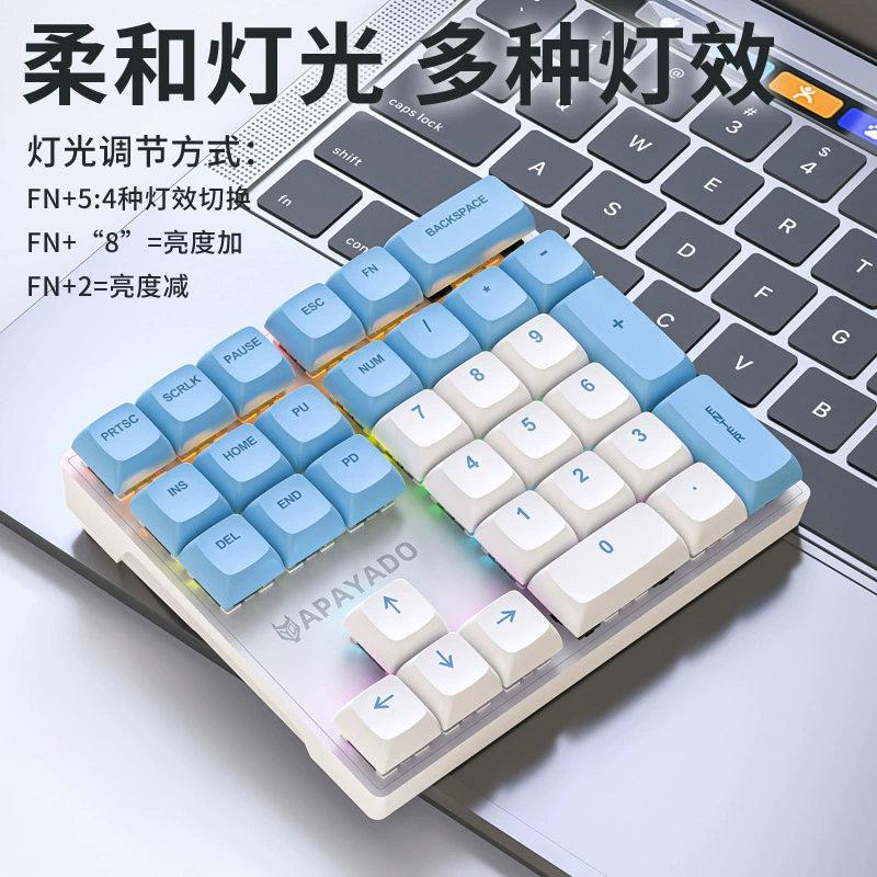 Mechanical numeric keypad K33, 33-key wired numpad, blue/red switch options, 180×125×42 mm