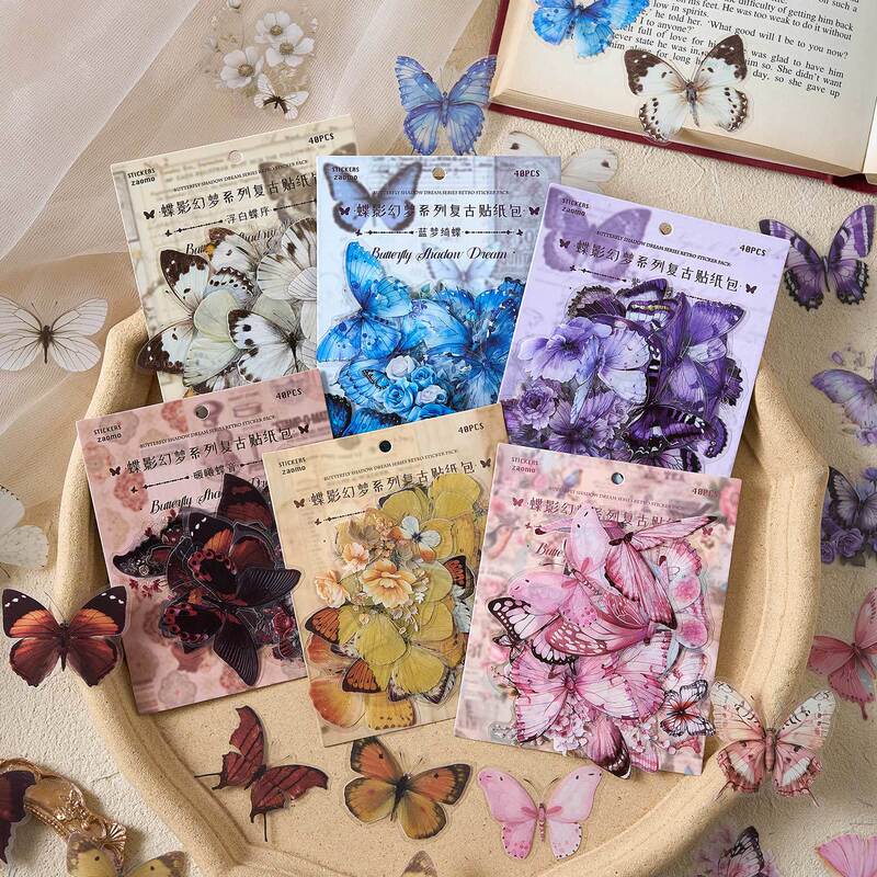 Zaomu Pet White Ink Sticker Pack Butterfly Shadow Dream Series Retro Butterfly Handbook DIY Sticker Landscaping Material Sticker