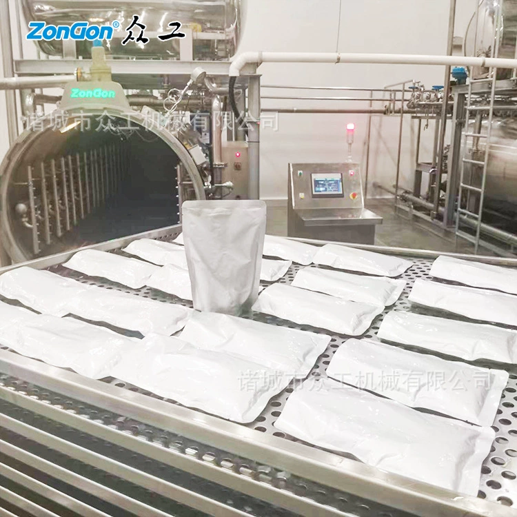 Первоначально бак стерилизации атмосферы Ono японца Новый доработанный может поддерживать первоначально Цвет вкуса и питание еды