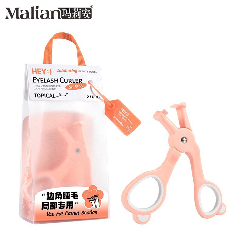 Marian 9026 clip de pestañas sin bordes, una sola vez que se dobla, duradero con pestañas de acero natural, flores de sol.