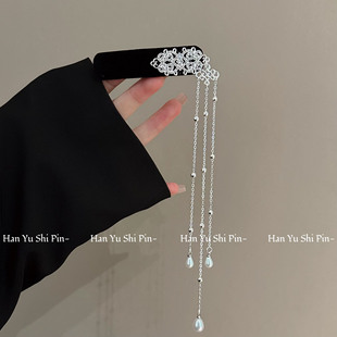 �����L�Ї��Y���K�l���L��r�Џ͹ž��¸߼����ɹ����^�߅�A