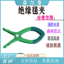 ��ڏ��Gɫ�{�~�A�͸߉��^����̺�̶��A��YS211-03-05�^��̺�A