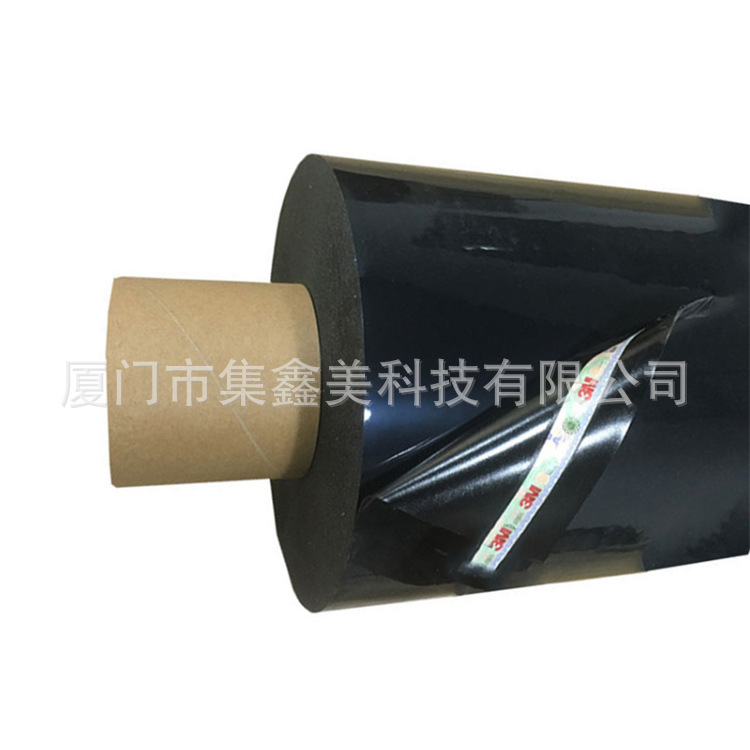 3MVHB工业双面胶带3M5906强力丙烯酸泡棉双面胶带0.15mm厚度
