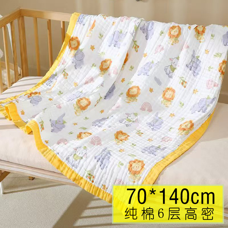 Bath Towel Large Adult Pure Cotton 100 Cotton First-Class High-End Enlarged Six-Layer Gauze Type a 70X140Cm Thick