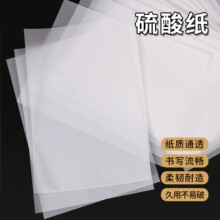 ���ἈA4�Ӻ���D��A5ӡˢ�Rġ��ؐ�������֮�����͸���������ƈD