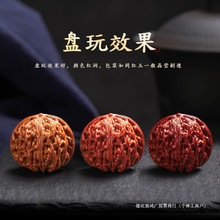 ��Ʒ�ߒ�������Ұ��������Ǫ{���^�P���ñ�ְѼ��ֱP����y���V