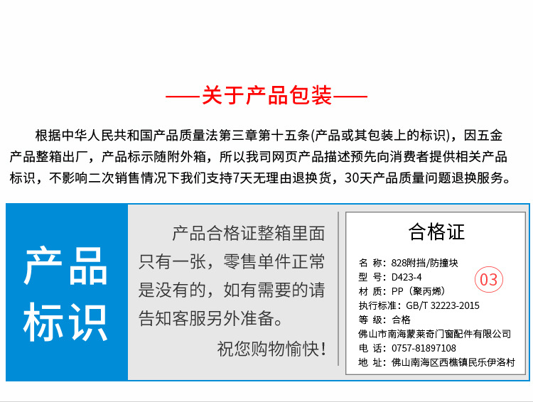 页_13.jpg