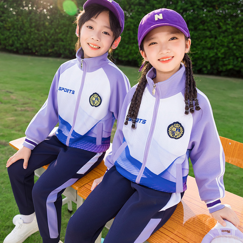 小学生校服春秋装一年级班服运动会团体服装学院风套装幼儿园园服|undefined