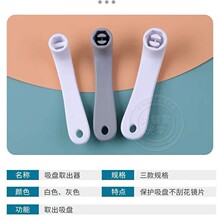 ���RƬ���Pȡ������ж���P�������Q�����P�Q�m�����¿˽�