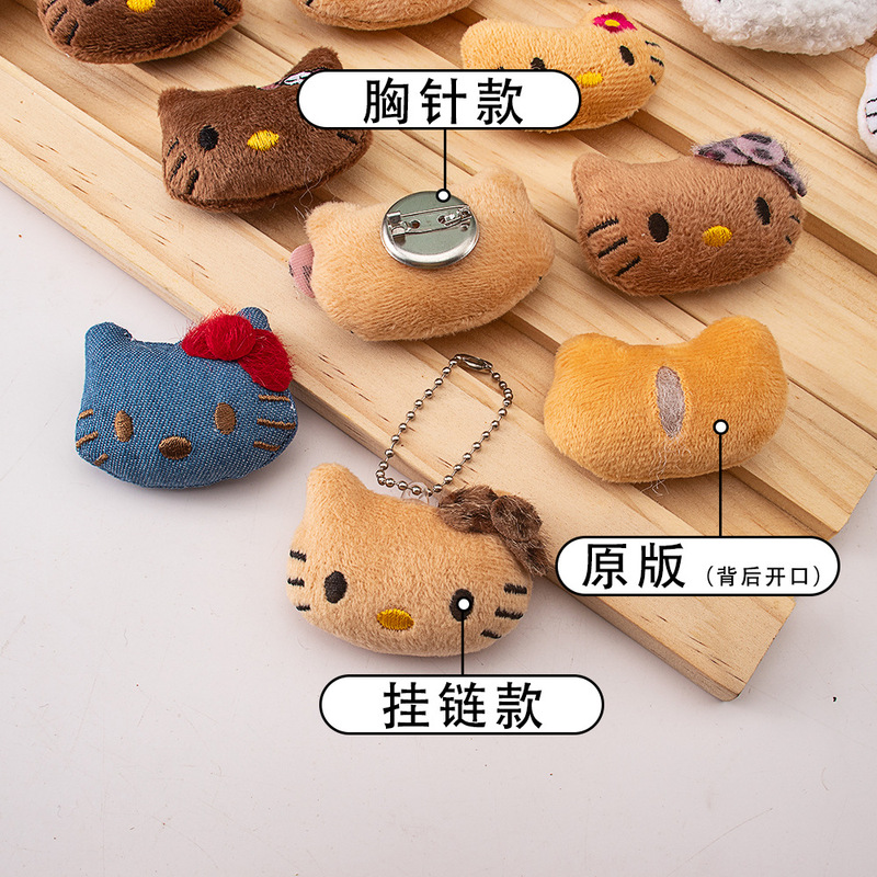かわいいケイティぬいぐるみペンダント KT 猫ヘアアクセサリーゴムバンドヘアピン人形 DIY 服靴下帽子アクセサリー|undefined
