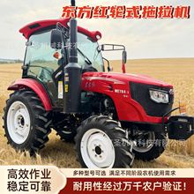 �|���tME704-6����r����݆�����C����ɽ�����๦���r�������C