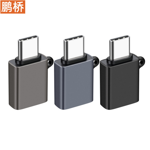 OTG adapter Type-C to USB3.2 version conversion head tablet phone U disk hard disk keyboard and mouse anti-lost lanyard