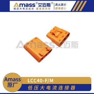 LCC40-F/M �o�˙C�M�ڼ�ƽ����^ 42A ��ʽ ������ȽӲ��^