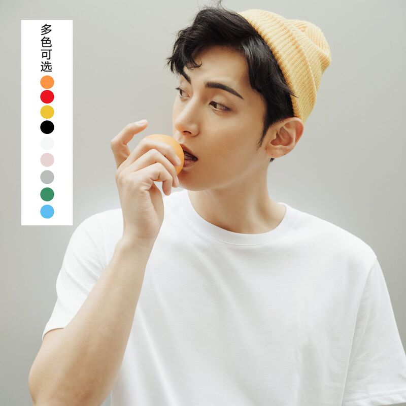 Also men's 2025 summer 230g cotton bottoming shirt men's simple culture shirt solid color short sleeve T-shirt men's wholesale Also men's 2025 summer 230g cotton bottoming shirt men's simple culture shirt solid color short sleeve T-shirt men's wholesale