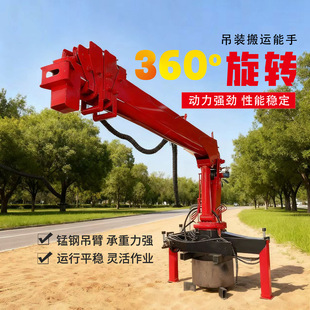 ���Q�����S܇��3��6tƽ��؛܇ֱ����s��܇�dҺ�����ؙC�̶����C