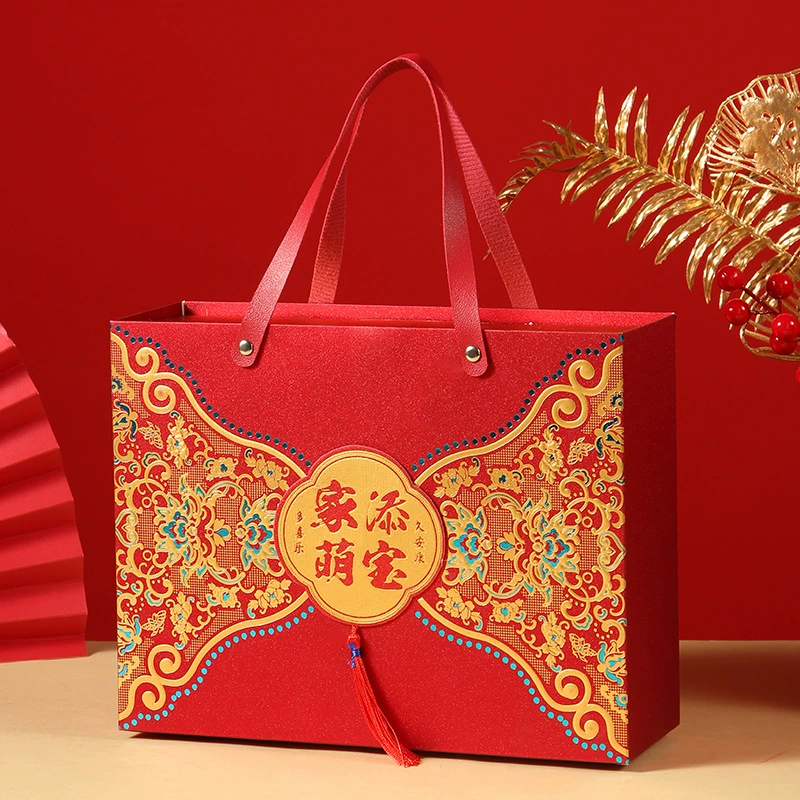 Детская полная лунная подарочная коробка пустая коробка