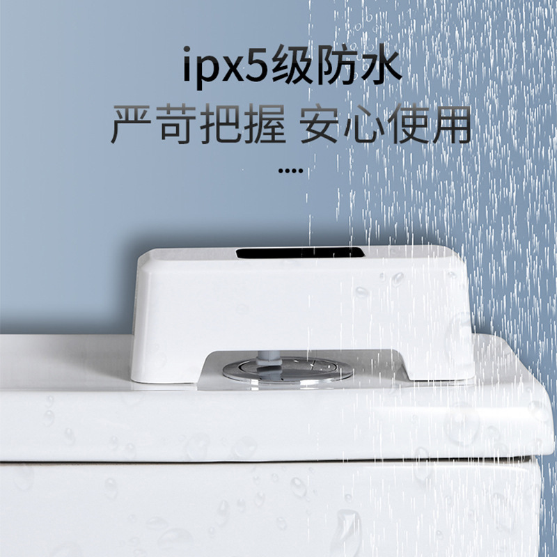 Inodoro inteligente inducción flush inodoro automático de carga USB inodoro hogar inodoro