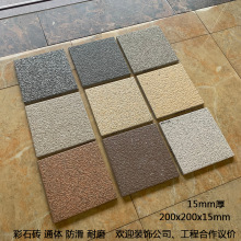 ̏Vuͨw15񹤏S܇gɴu4sشu200x200ʯɴu