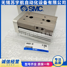SMC��ӻ�̨���MXQ20-10Z 20Z 30Z 40Z 50Z 75Z 100Z 125Z 150Z