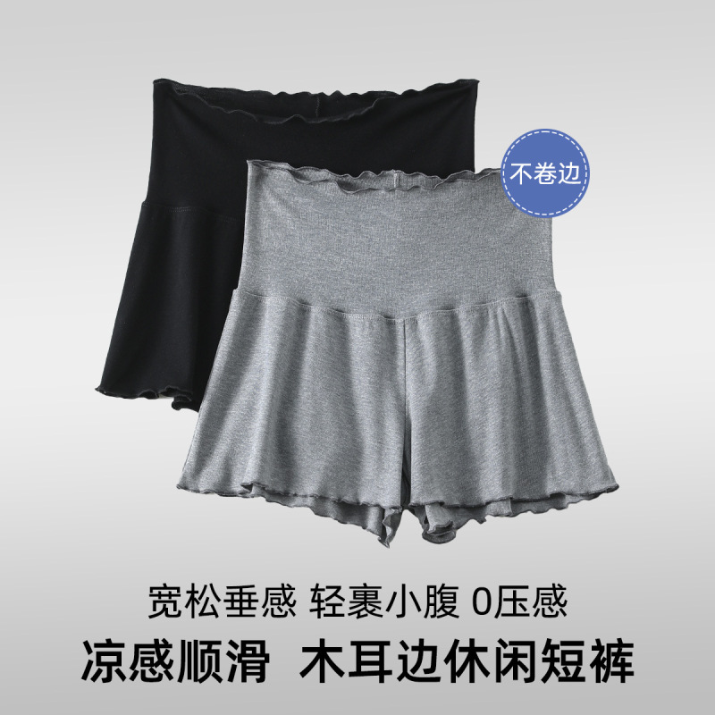 Comfortable Gray Ruffled Shorts for Women, Modal Fabric, Spring/Summer, Lightweight, Sexy, Foldable, Low-Waist Hot Pants, Popular Style