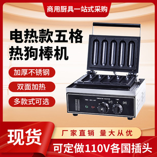 ���֙C������ţ�̰���C���ְ��C���c�ṷ���װ���Ҏ�A��C