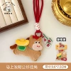 2#Get rich immediately doll lanyard
