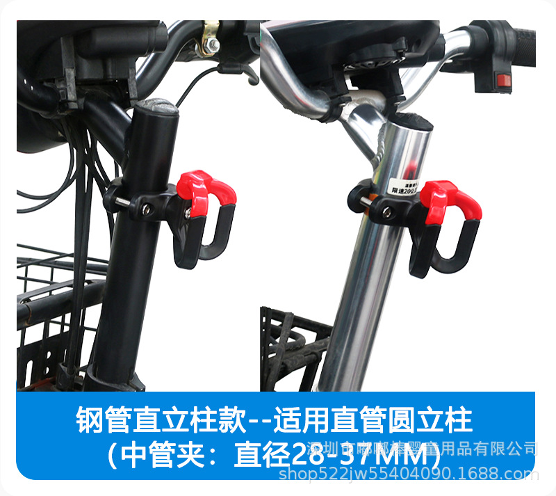 Electric Vehicle Hook, No-Drill, High Load-Bearing, for Bicycles, Tricycles, Motorcycles, Storage, Hanging Backpacks, Helmets, Delivery Hook