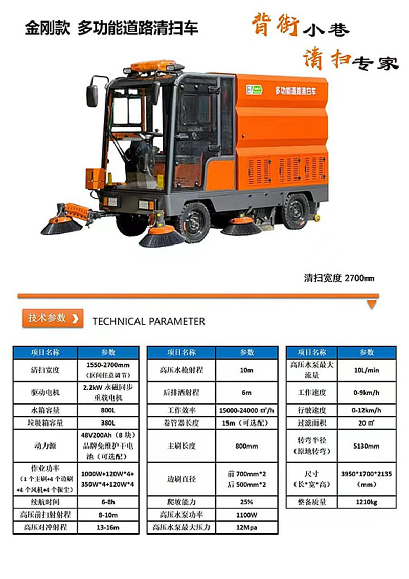 微信图片_20230621152953