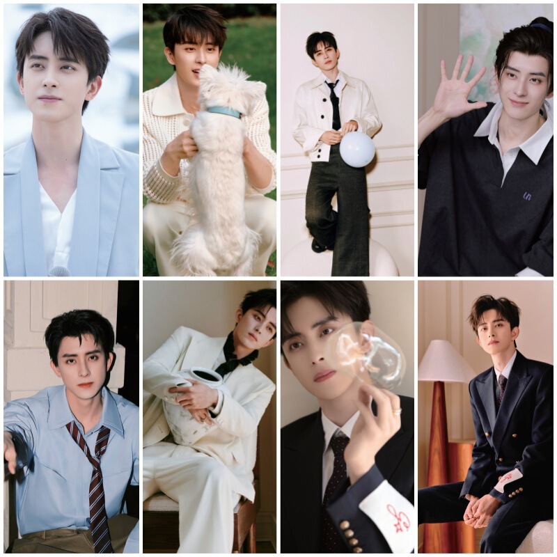 Fen Ruipeng Poster 42X29Cm Celebrity Peripheral Dormitory Wallpaper Office Decoration Mural Photo Wallpaper