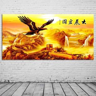 ��չ��D���ꮋ���ÿ͏d�Ҿӱ������N�k�����L������չ���b�о