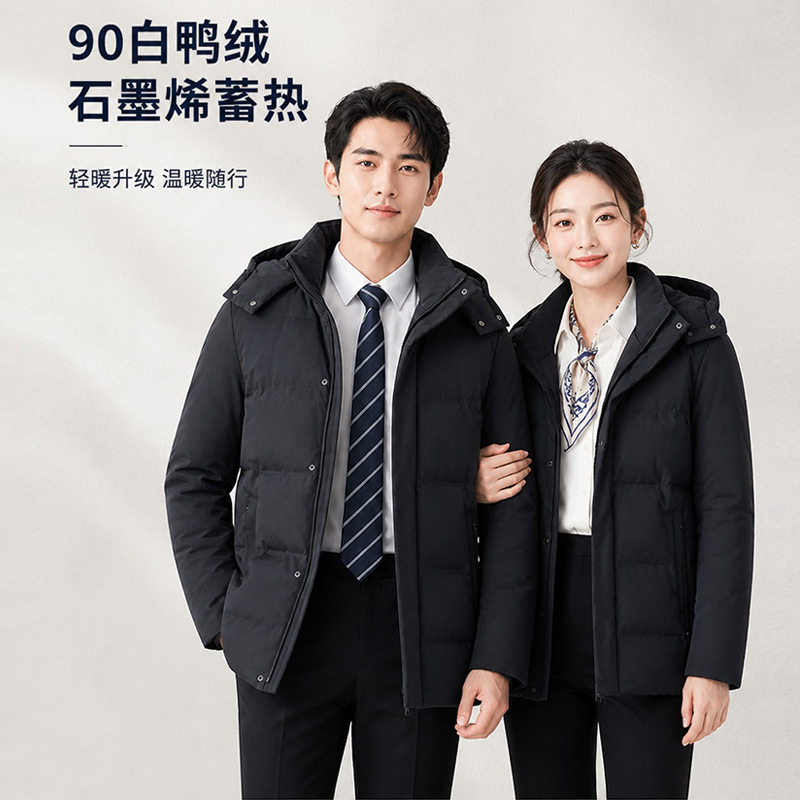 [Customized Workwear-90 White Duck down] down Jacket for Men and Women, Business Warm Workwear, Short Style, Large Size, Thick Coat