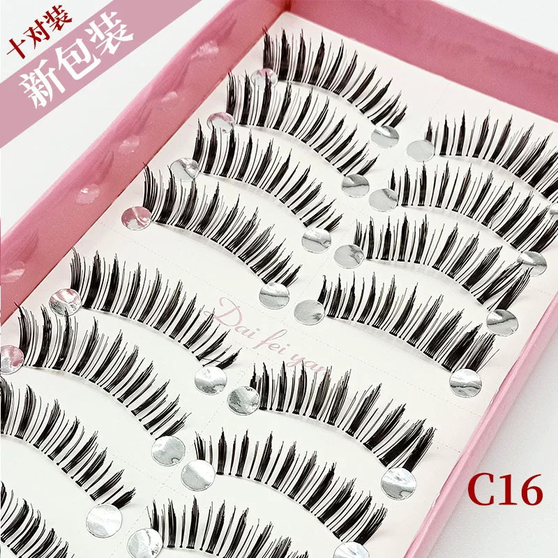 Woven nude lengthening false eyelashes for eyelashes