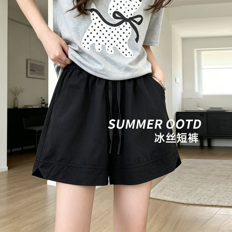 Ice Silk Sports Shorts for Women, 2026 New Style, Quick-Dry Five-Point Shorts for Petite Figures, Super Stylish Thin Pants for Summer Ice Silk Sports Shorts for Women, 2026 New Style, Quick-Dry Five-Point Shorts for Petite Figures, Super Stylish Thin Pants for Summer