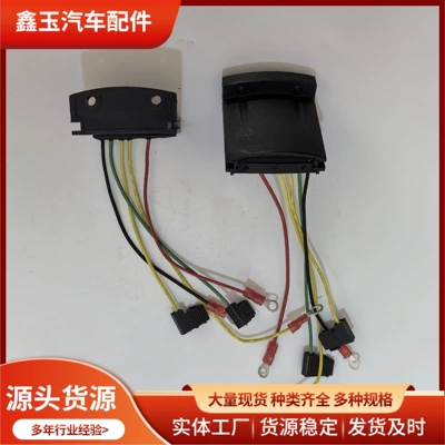 Jinlong Yutong Bus Generator – Generatorlar hissələri (Dinamo və detalları)