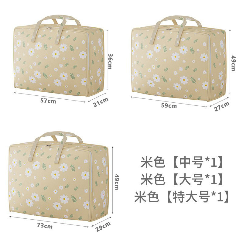 布製不織布厚手衣類布団収納袋旅行用家庭用引越し整理梱包袋収納バッグ|undefined