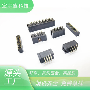 ��ţ2..54/2.0/1.27ֱ�叝���NƬ����ţ���� 2*3/4/5/6/7/8/9~50P
