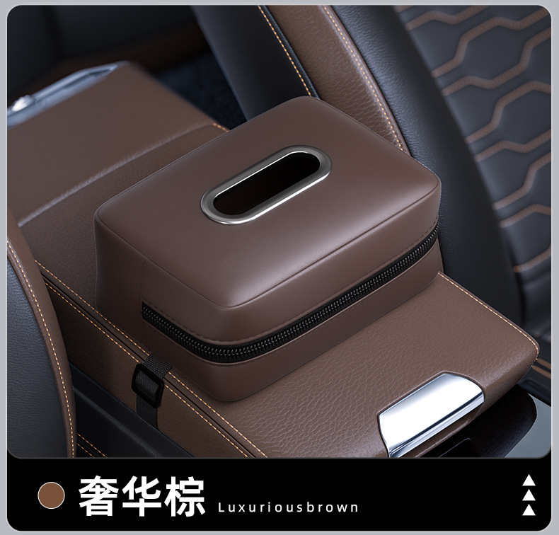 Car Tissue Box Multifunctional Seat Back Hanging Car Tissue Box Armrest Box Nappa Leather Car Tissue Box